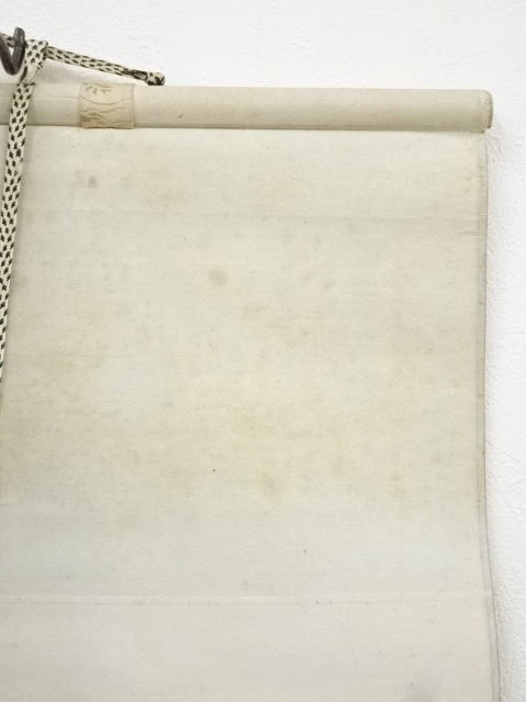 道具 ] - 道具 近藤浩一路筆 鵜飼図 肉筆紙本掛軸（共箱）□z | ネット